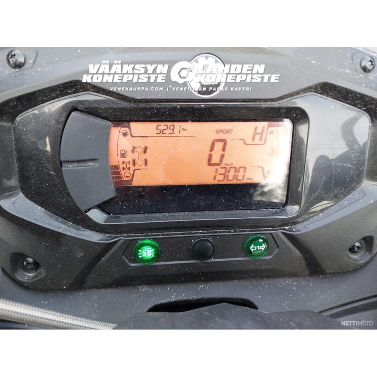 Can-Am Outlander Max 570MAX XU+