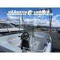 Yamarin 490 Big Fish + Nissan 40