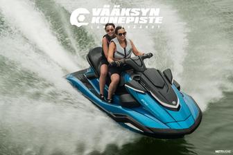 Yamaha FX Cruiser SVHO LTD Audio