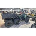 Can-Am Outlander Max 2024