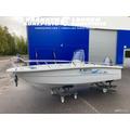 Suvi 4650 SR + Yamaha F40