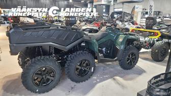 Can-Am Outlander Max 2024