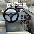 Yamarin 540 Big Game + Yamaha F50