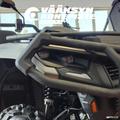 Can-Am Outlander Max Pro XU HD7 T, T3b, 60 km/h