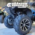 Yamaha Grizzly 700 EPS SE