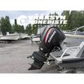 UMS 655DC TUNA + Evinrude E-Tec 115