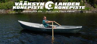 UUTUUS 2025: SUVI 495 "kelo" sis. airot - Kampanja 25