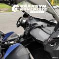 Can-Am Maverick X rs SSX