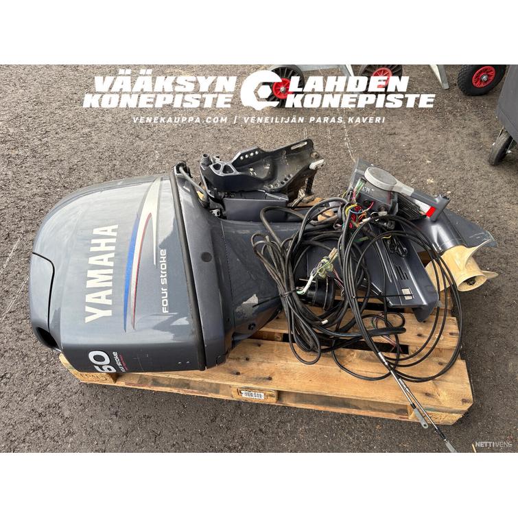 Yamaha F60 CETL