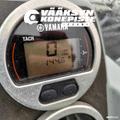 Yamarin Cross 53 BR + Yamaha F70 AETL
