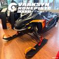 Lynx Rave GLS 850 E-TEC Turbo R with WIS