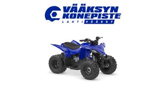 Yamaha YFZ 50