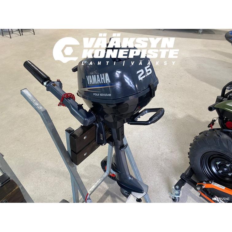 Yamaha 2.5 BMHS