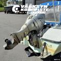 Yamarin 435 S Big Ride + Honda BF 45