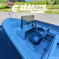 Yamarin 470 Big Fish + Evinrude 50 DPLSR 