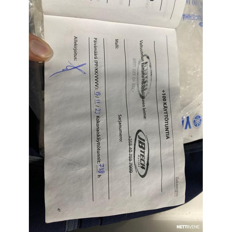 Yamarin 61 CC + Yamaha F150 