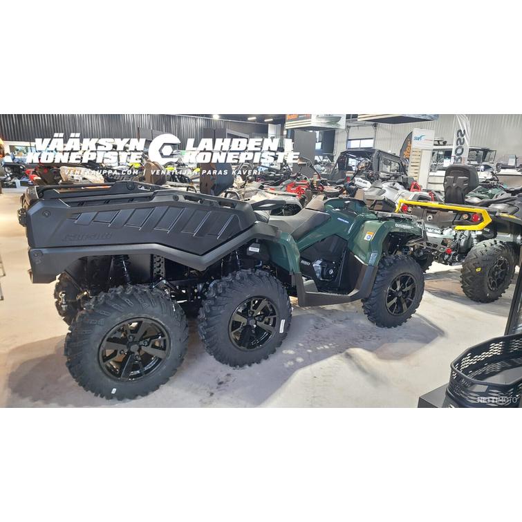 Can-Am Outlander Max 2024