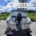 Bella 512 Excel + Evinrude 90