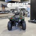 Yamaha Kodiak 450 EPS