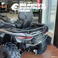 Can-Am Outlander Max Pro XU HD7 T, T3b, 60 km/h