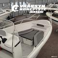 Suvi 63 CC Fisher + Yamaha F100 LB