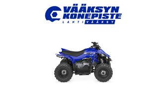 Yamaha YFZ 50