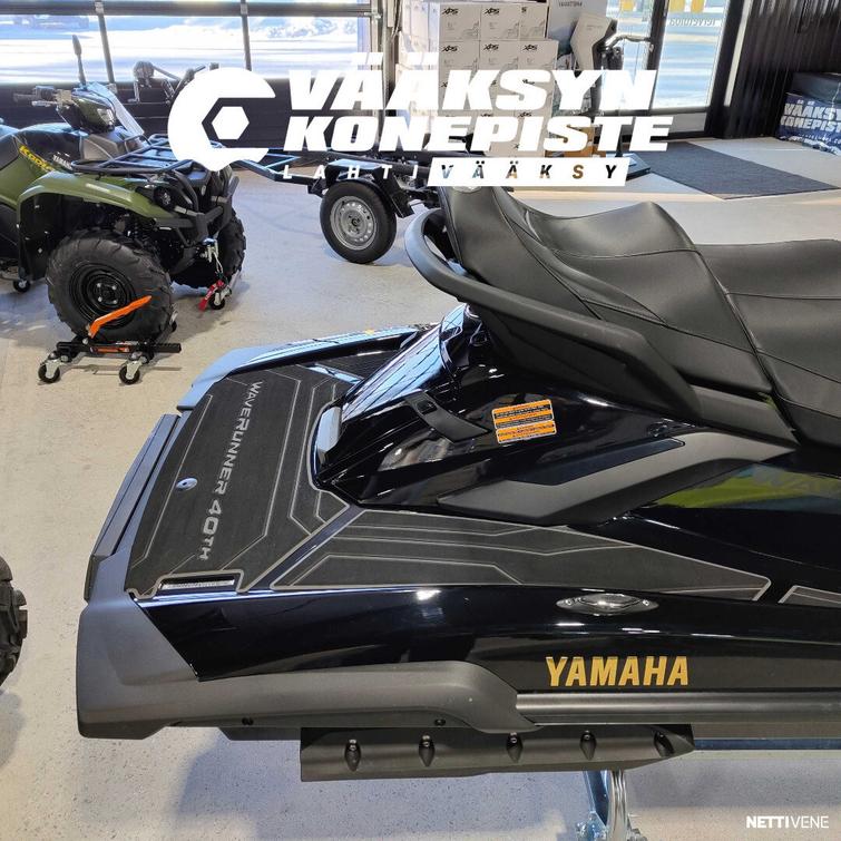 Yamaha FX Cruiser SVHO LTD Audio