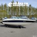 Yamarin 59 DC  + Yamaha F115 AETL
