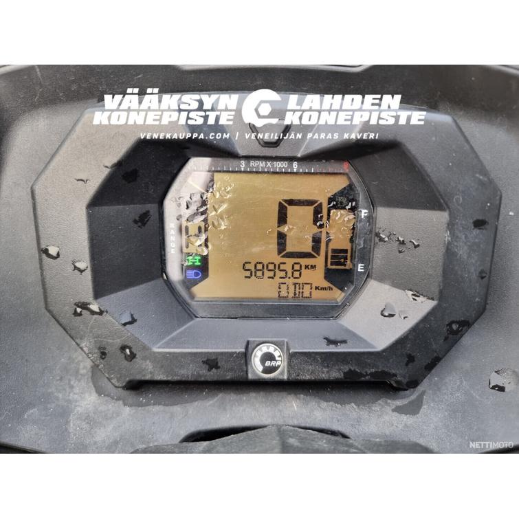 Can-Am Outlander Max