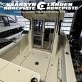 Quicksilver Captur 705 Pilothouse + Mercury F150 XL