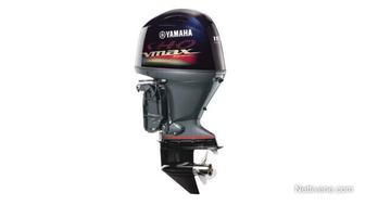 Yamaha VF115XA V MAX