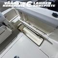 Quicksilver Captur 705 Pilothouse + Mercury F150 XL