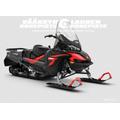 Lynx 59 Ranger STD 600 ACE 2024