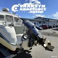 Yamarin 59 Cabin + Yamaha F100 DETL